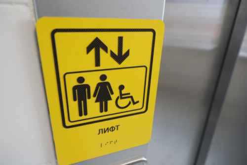 В 2024 году жильцов первых этажей в Петербурге обяжут платить за лифт